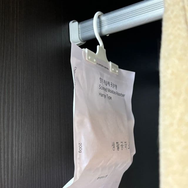 생활공작소 향기 제습제 제품 사진