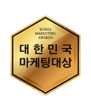 awards