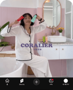 influencer1
