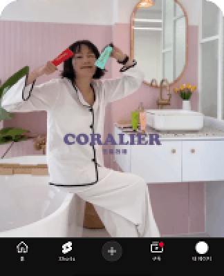 influencer1