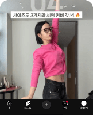 influencer2
