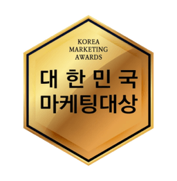 대한민국 마케팅대상